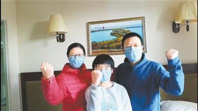 湖北滯留游客：我們?cè)诟拭C像回娘家，武漢加油！