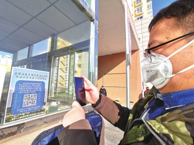 蘭州新區(qū)郭?。嚎挂呔褪秦熑?再困難都要堅持