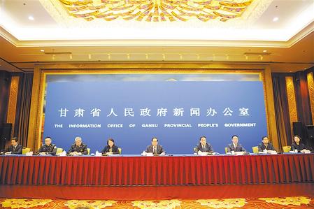 深化改革 確保人民群眾“舌尖上的安全” ——甘肅省政府新聞辦舉行新聞發(fā)布會通報、解讀《實施意見》