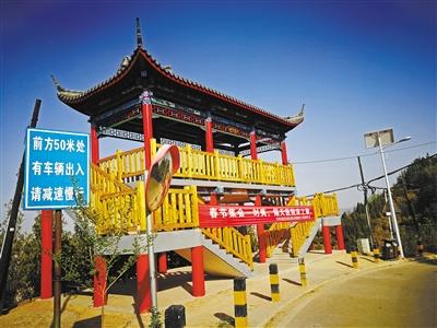 蘭州羅九公路改造得怎樣了？走一遭,美翻你！