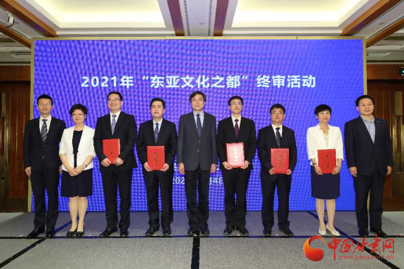 喜訊！敦煌連續(xù)兩年入圍“東亞文化之都”候選城市