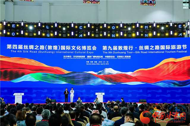 點贊！甘肅省“一會一節(jié)”入選全國國內(nèi)旅游宣傳推廣典型案例