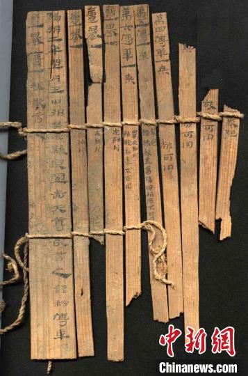 圖為藏于敦煌博物館內(nèi)的漢代簡(jiǎn)牘。敦煌市委宣傳部供圖
