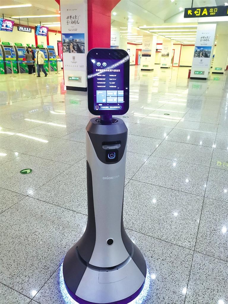 智能機(jī)器人小豹亮相當(dāng)?shù)罔F擁有人工智能，智慧出行離我們還遠(yuǎn)嗎？