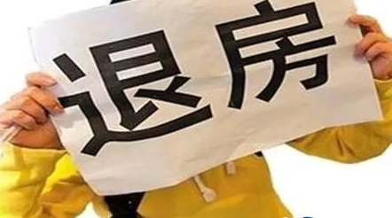 違約金約定多少都行？法院說:不行！