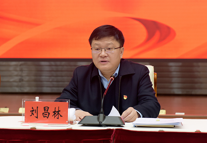 省委常委、省紀(jì)委書記、省監(jiān)委主任劉昌林出席會(huì)議并講話。.jpg