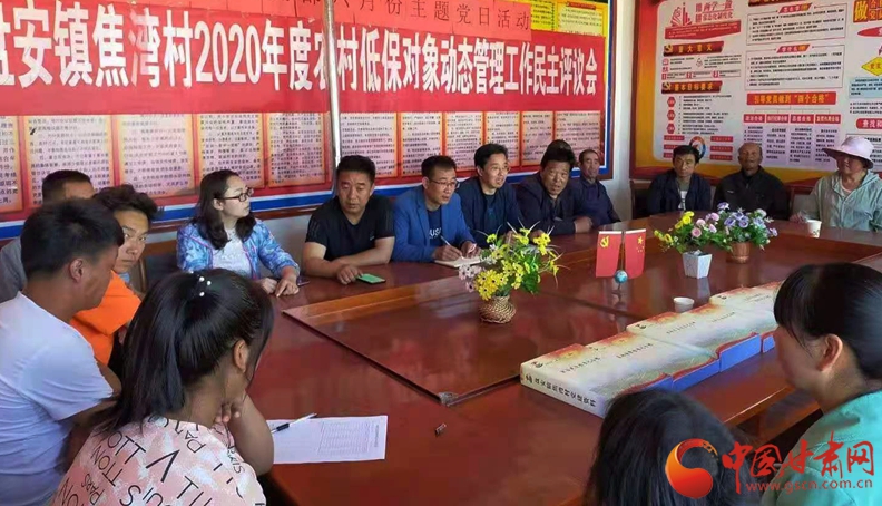 【我的扶貧故事】張宏強(qiáng)：汗水澆開幸?；?>
        </a><em>【我的扶貧故事】張宏強(qiáng)：汗水澆開幸?；?/em></li>
    <li><a  target=