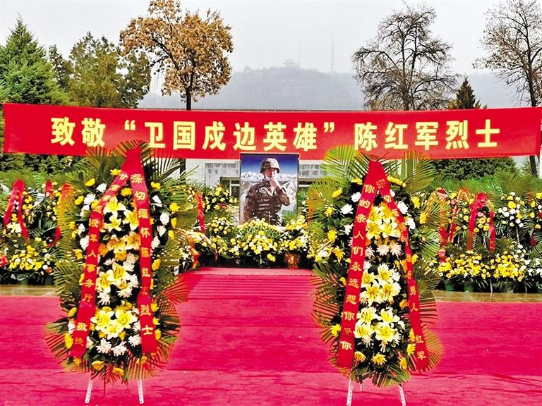 又是一年清明時 金城嗚咽祭英魂 “紅軍，我們看你來了！”