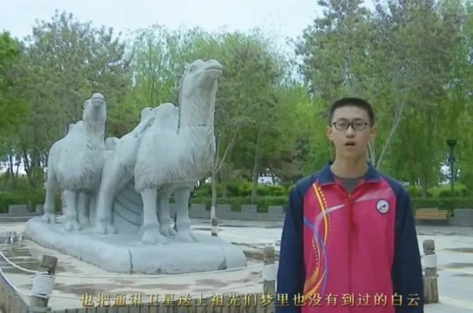 【童心向黨·黨的故事我來講】民勤縣第五中學(xué)許嘉俊講述《我驕傲，我是中國人》