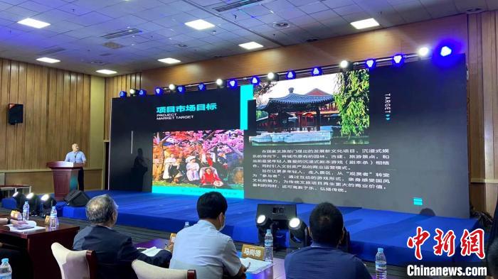 沿黃九?。▍^(qū)）聚首中國(guó)國(guó)際文旅博覽會(huì)擘畫黃河文旅發(fā)展新藍(lán)圖