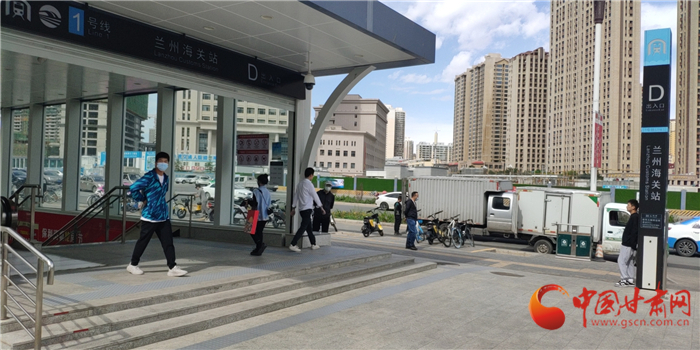 尋人：在蘭州地鐵蘭州海關(guān)站暖心救人的警察你在哪？