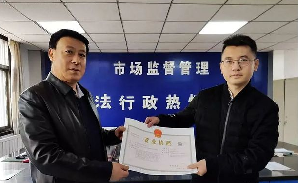 喜訊！東西部扶貧協(xié)作引進新能源企業(yè)落戶禮縣