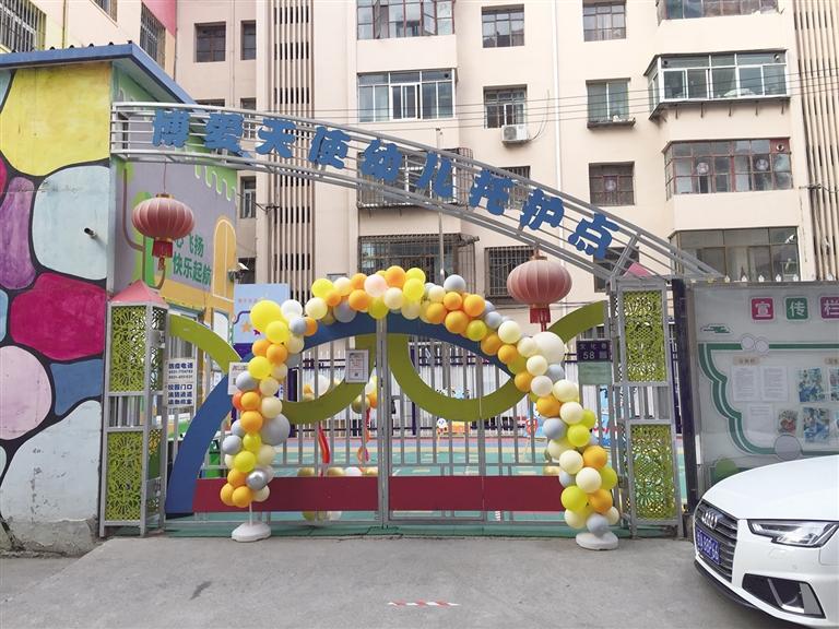 蘭州：托護(hù)點(diǎn)拖欠工資和貨款，孩子們咋辦？