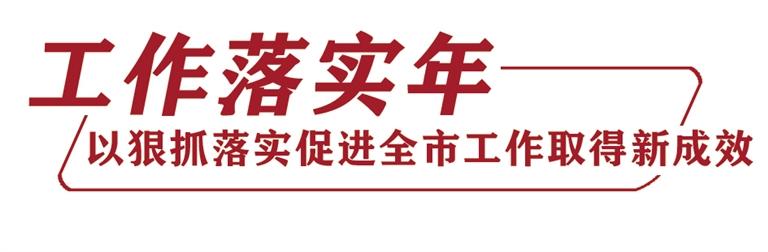 發(fā)現(xiàn)問(wèn)題不回避 提升辦事含金量 蘭州市生態(tài)環(huán)境局、市林業(yè)局、市農(nóng)業(yè)農(nóng)村局做客《落實(shí)進(jìn)行時(shí)》聚焦環(huán)境保護(hù)