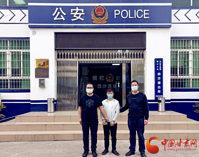 男子冒充領(lǐng)導(dǎo)詐騙！平?jīng)鲮`臺(tái)警方跨省抓捕歸案 破獲電詐案10起