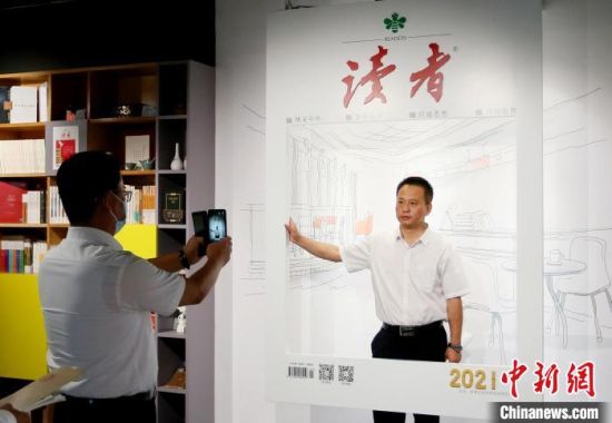 2021年8月21日，蘭州市民參觀讀者博物館。(資料圖) 高展 　攝