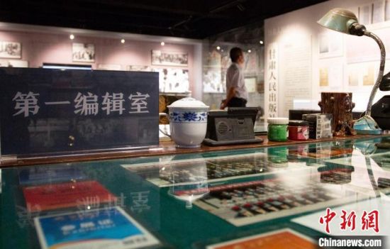 2021年8月21日，蘭州市民參觀讀者博物館。(資料圖) 高展 攝