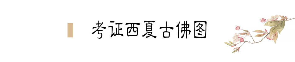 攜敦煌石窟壁畫，70多年前張大千唯一一次到天水