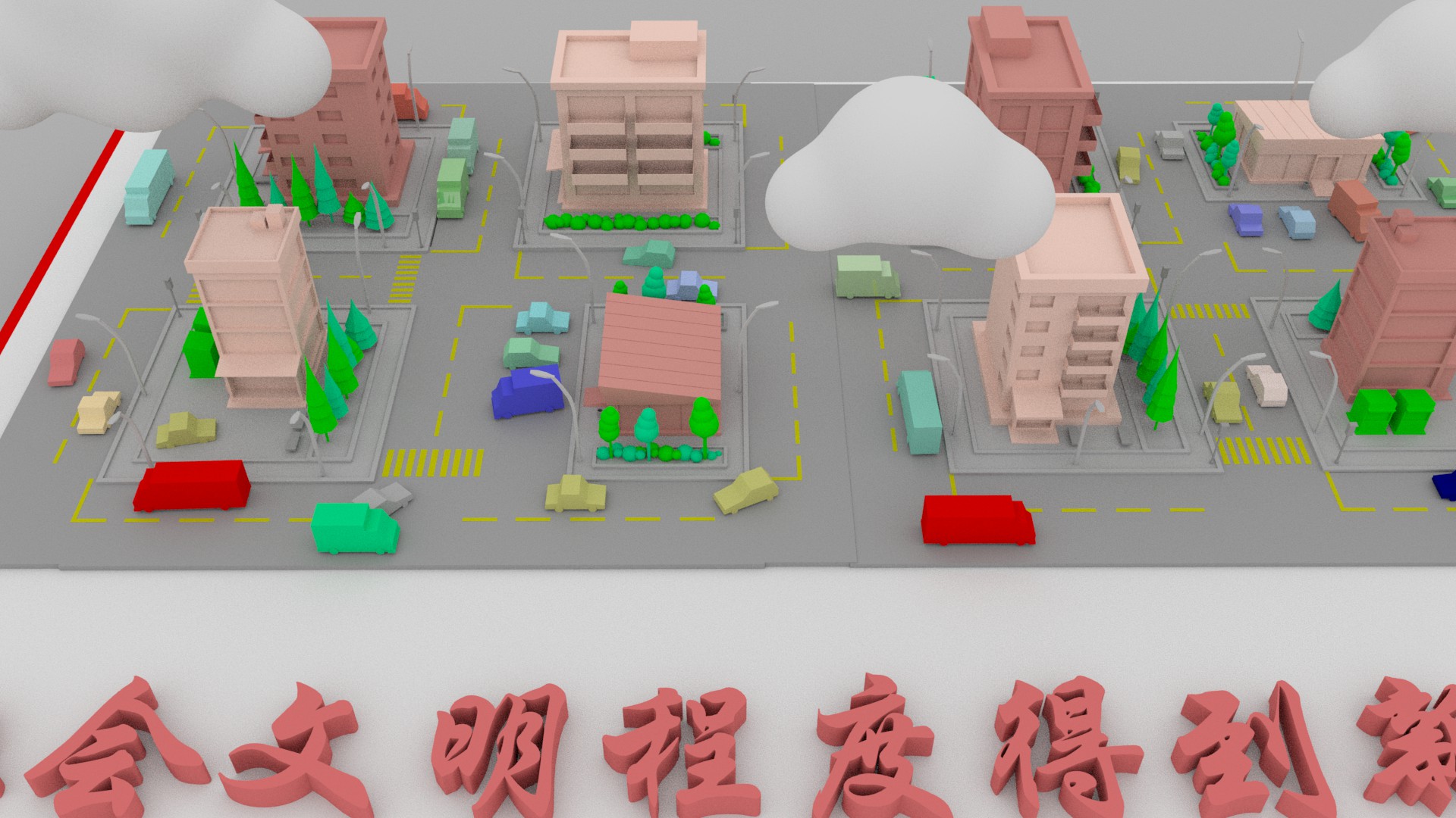 【聚焦甘肅省黨代會(huì)·視頻】奮進(jìn)有“數(shù)”！“沉浸式”帶你了解甘肅這五年