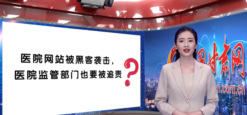 AI小隴說|解密“保護網(wǎng)”，一起讀懂《實施辦法》新變化