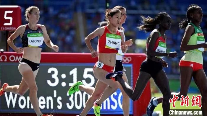 2016年8月，中國選手張新艷參加里約奧運會田徑女子3000米障礙賽預(yù)賽。(資料圖) 受訪者供圖