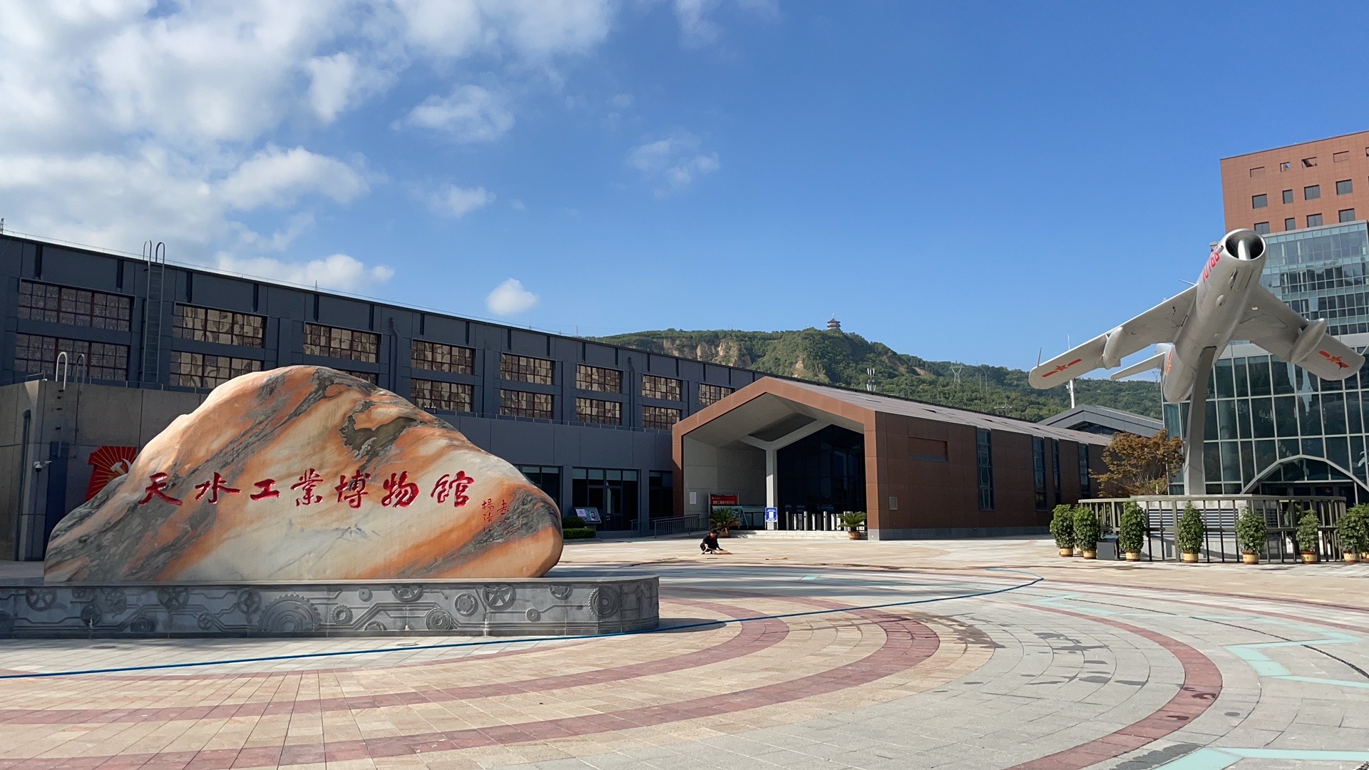 【活動(dòng)急稿】天水工業(yè)博物館正式開館：探尋工業(yè)歷史痕跡，重溫建設(shè)歲月！_fororder_微信圖片_20210910102049